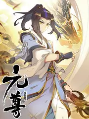 美食综艺《山海食堂》海报